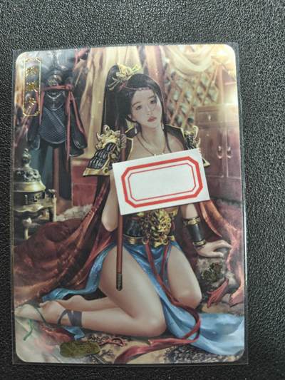 天玑星卡拍第126期《9.29周一截拍》持续收拍收评中 满赠卡需备注 - 卡将卡牌 芳华绝代 特藏卡 穆桂英 编号107 彩闪