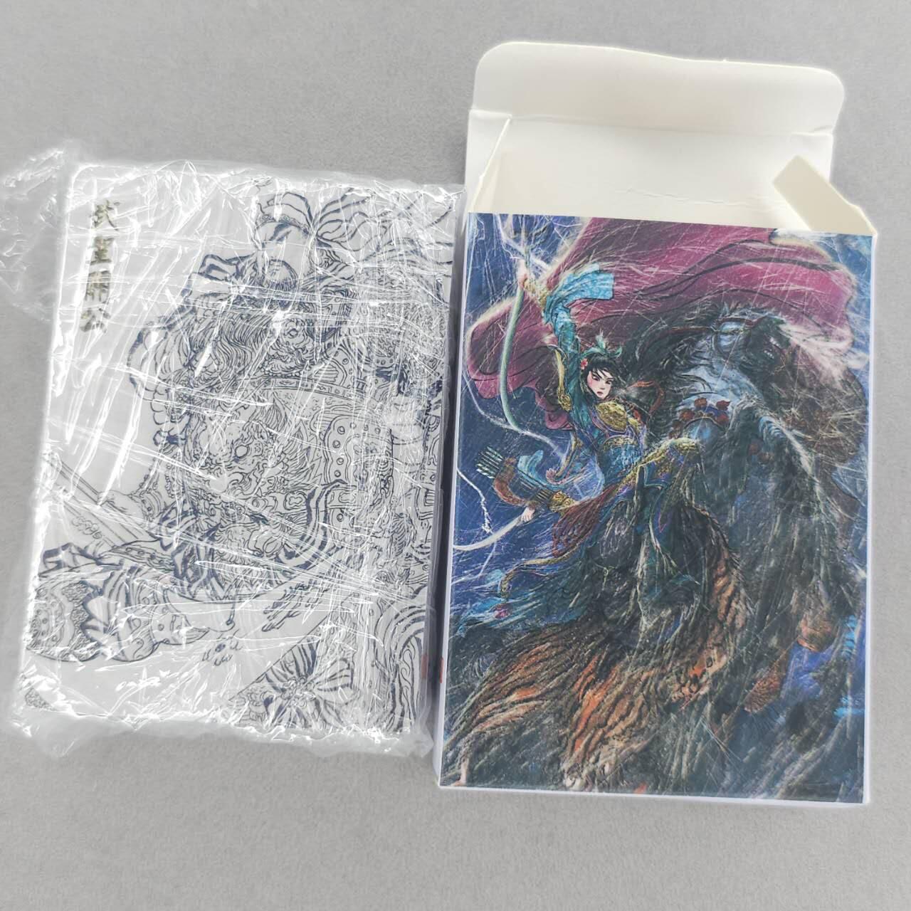 龙虎卡牌第五十六场 小浣熊 趣卡社五虎 百里亲签 万享盲盒（无佣金，满120包邮，周六晚上结拍，欢迎送拍） 普卡套卡 昆仑万象 权迎东上色签绘第一弹（非重置版）
