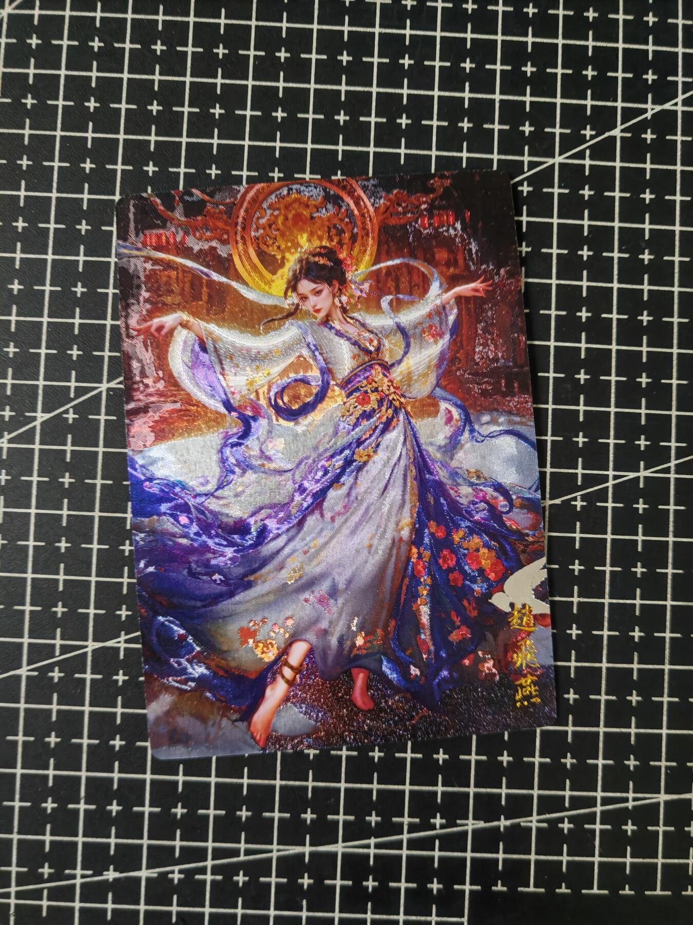 铃鹿第八期（提示一：自制卡难免瑕疵，可能存在撞角爆边等出厂瑕疵，介意慎拍；提示二：参拍请慎重，跑单押金不退的）） 赵飞燕粗闪单卡