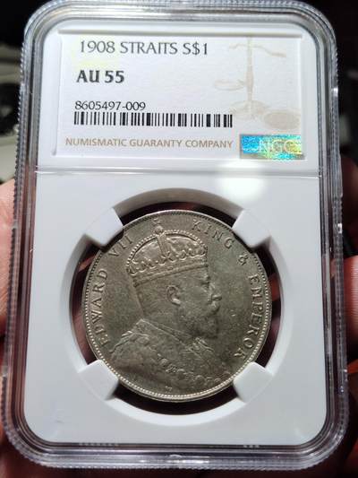 中外钱币第二场 - NGC-AU55英属海峡1908年一元银币