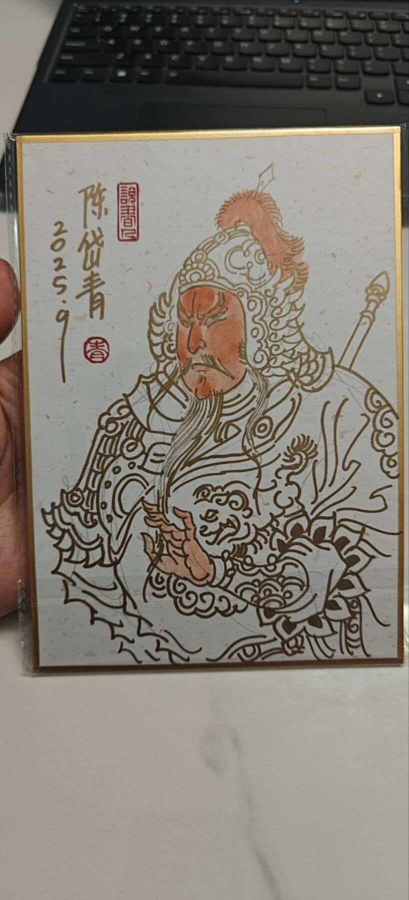 昆仑万象 陈岱青绘三国 色纸签绘一张