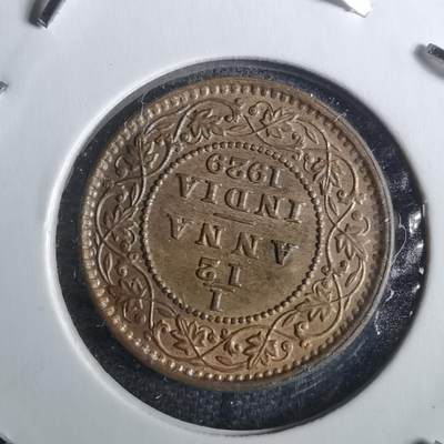 沼泽如烟--第852场 - 英属印度1929年十二分之一安娜