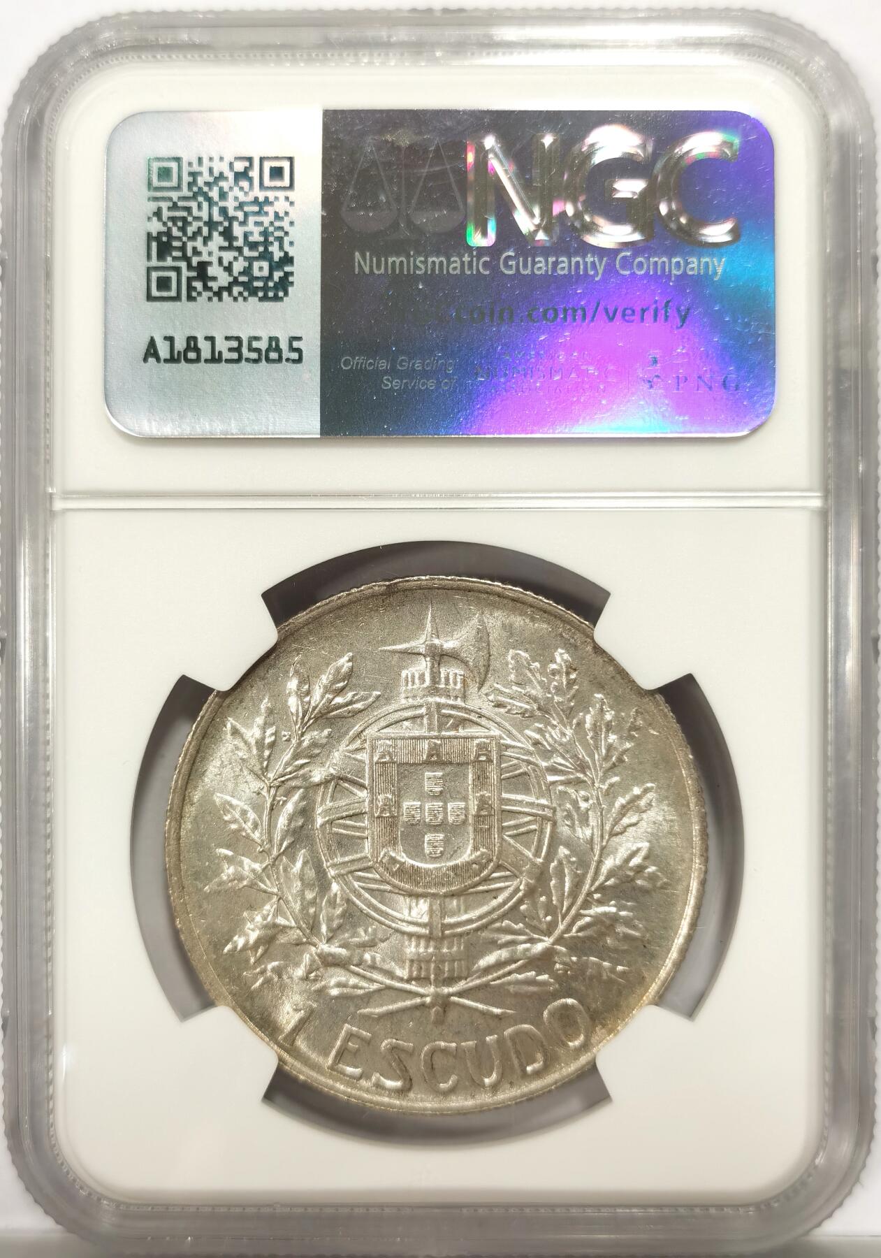 博洋堂“良辰美钰”中秋国庆双节精品专场暨第141期（全场包邮） NGC MS62 葡萄牙1910年共和国成立1埃斯库多大银