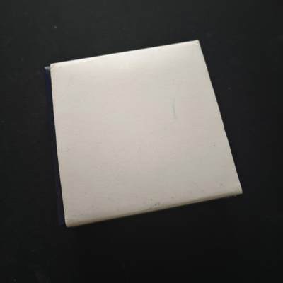 【全场包邮】纯粹捡漏拍463场-大量精品持续更新 - 斯里兰卡