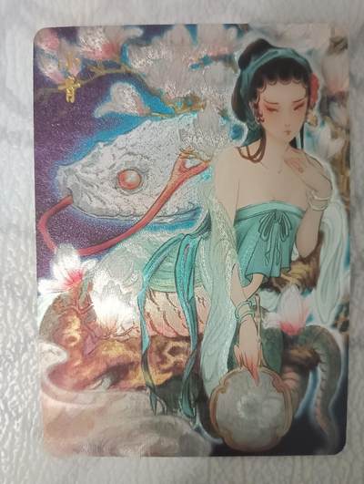 花开卡拍第40期（9月28号周日截拍，品控勿拍!!!拍品不寄存，运费5元，自制卡难免瑕疵，可能存在轻微撞角爆边等出厂瑕疵，品控介意勿拍！） - 燎原解语花 粗闪特卡 彫仙小青