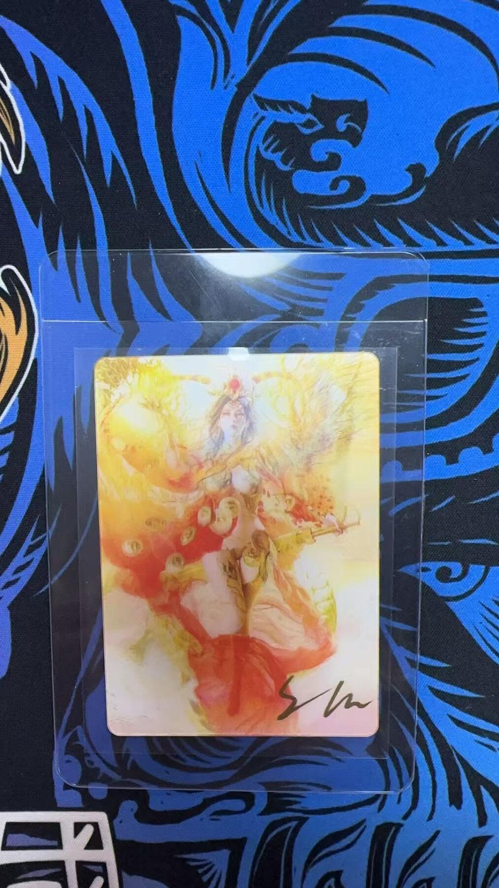 寸草不生拍卖会 第九期 （ 持续收拍中） 焱卡文化 豪杰传 兑换 ST-Brush 孙尚香 光栅  亲签 2/5