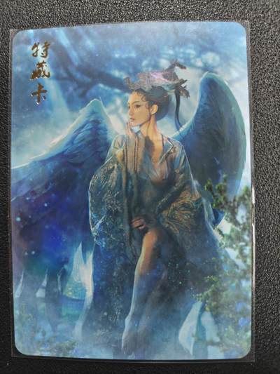 天玑星卡拍第126期《9.29周一截拍》持续收拍收评中 满赠卡需备注 - 燎原卡牌 封神 特藏卡 胡喜媚 彩闪