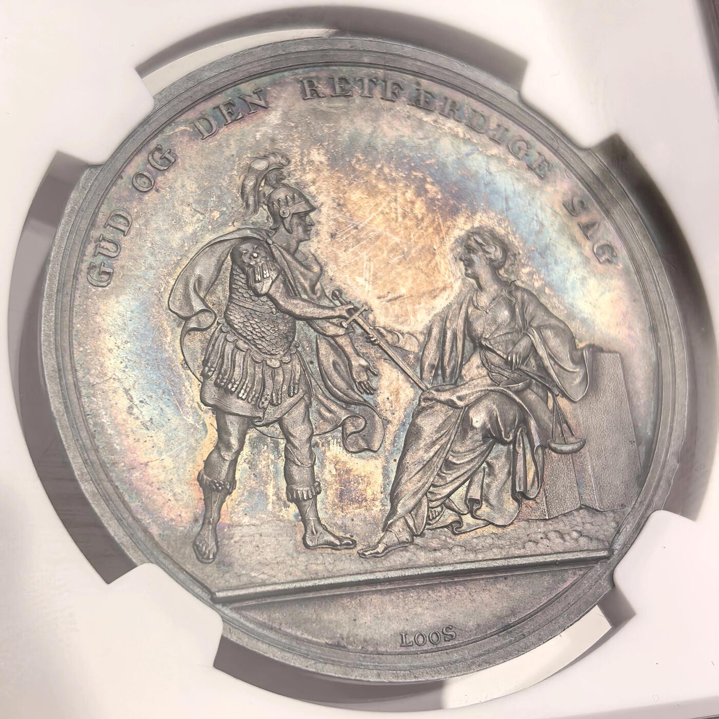博洋堂“良辰美钰”中秋国庆双节精品专场暨第141期（全场包邮） NGC MS63 丹麦1801年哥本哈根海战银章，loos作品，经典勇士屠龙，底光充沛，五彩包浆