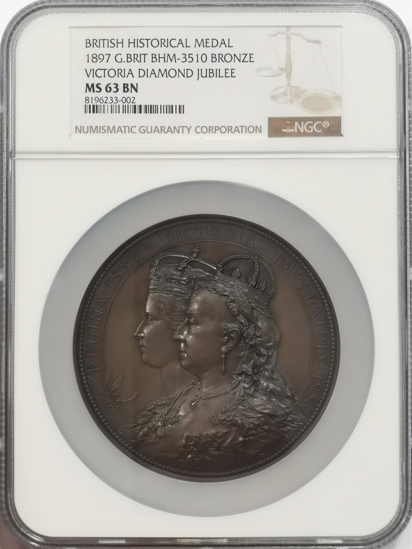 博洋堂“良辰美钰”中秋国庆双节精品专场暨第141期（全场包邮） NGC MS63BN 英国1887年维多利亚女王登基50周年Queen Victoria's Jubilee纪念大铜章，伦敦金融城系列第22号作品，奥地利章牌艺术大师安东·沙夫（A. Scharff，1845-1903）名誉品。直径：80mm，铸量：450枚，带原盒。