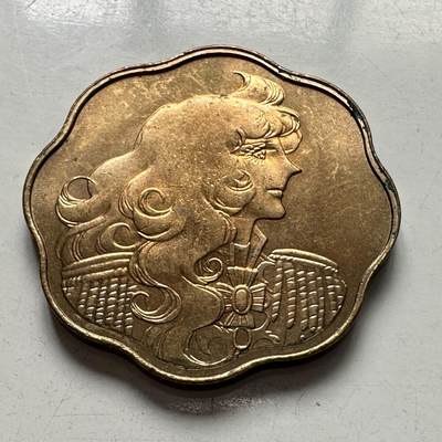 🌹外币初藏🌹🐯2025年第107场  每周二四六晚8️⃣点 接代拍 - 日本2007年花仙子套币纪念章