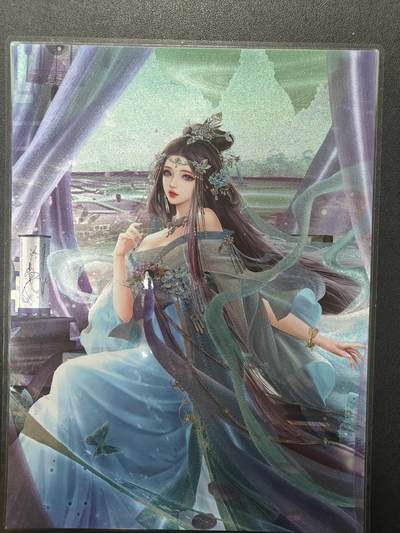 天玑星卡拍第126期《9.29周一截拍》持续收拍收评中 满赠卡需备注 - 卡玩帕克 神州群英志 鱼玄机 粗闪A4海报 已塑封