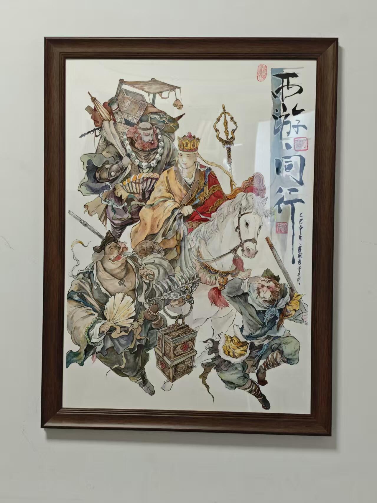 白泽拍卖卡牌手绘专场第25期