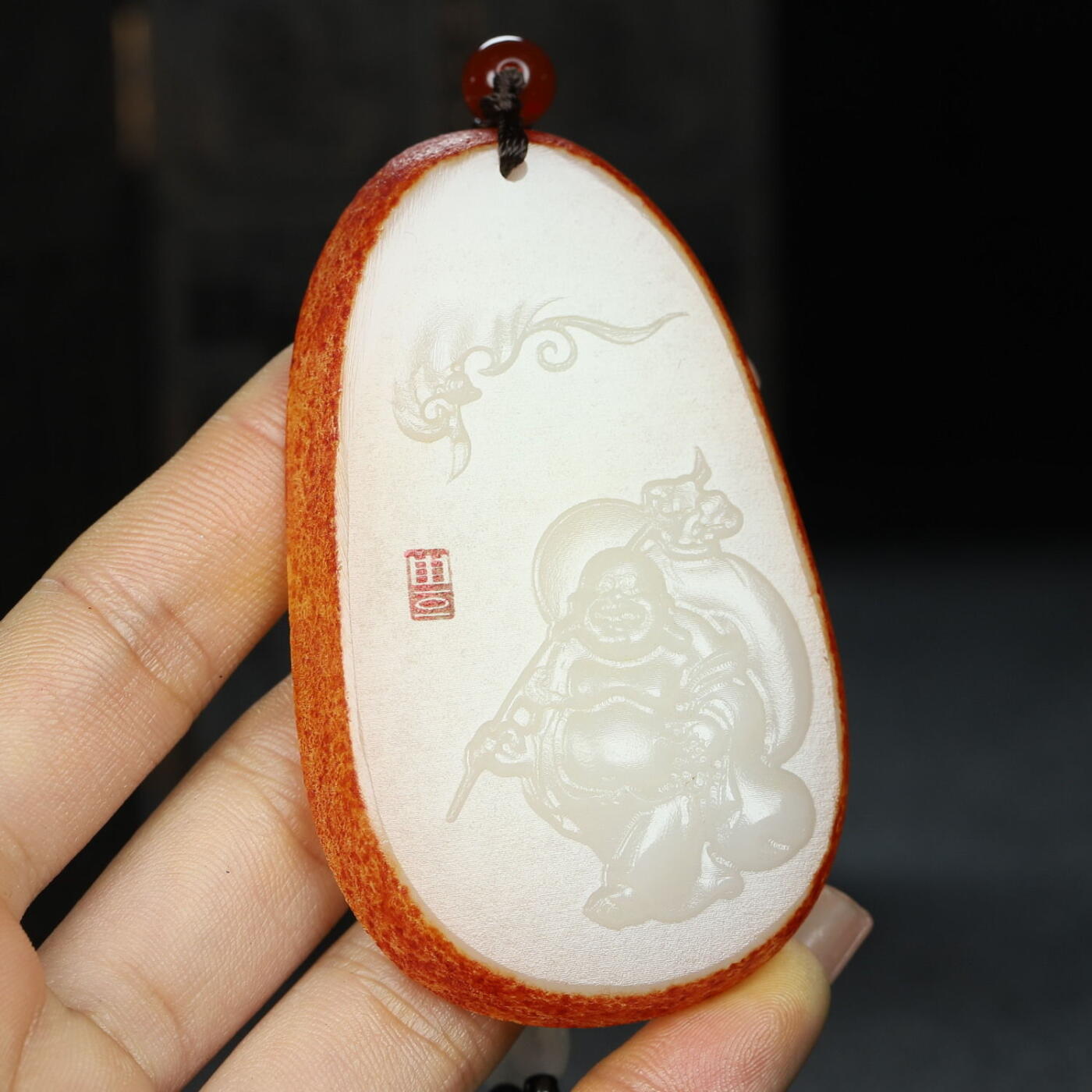 阿富汗白玉牌子 笑佛玉石挂件