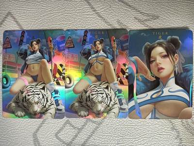 花开卡拍第40期（9月28号周日截拍，品控勿拍!!!拍品不寄存，运费5元，自制卡难免瑕疵，可能存在轻微撞角爆边等出厂瑕疵，品控介意勿拍！） - 卡将魂兽姬 虎姬 彩闪三渐变