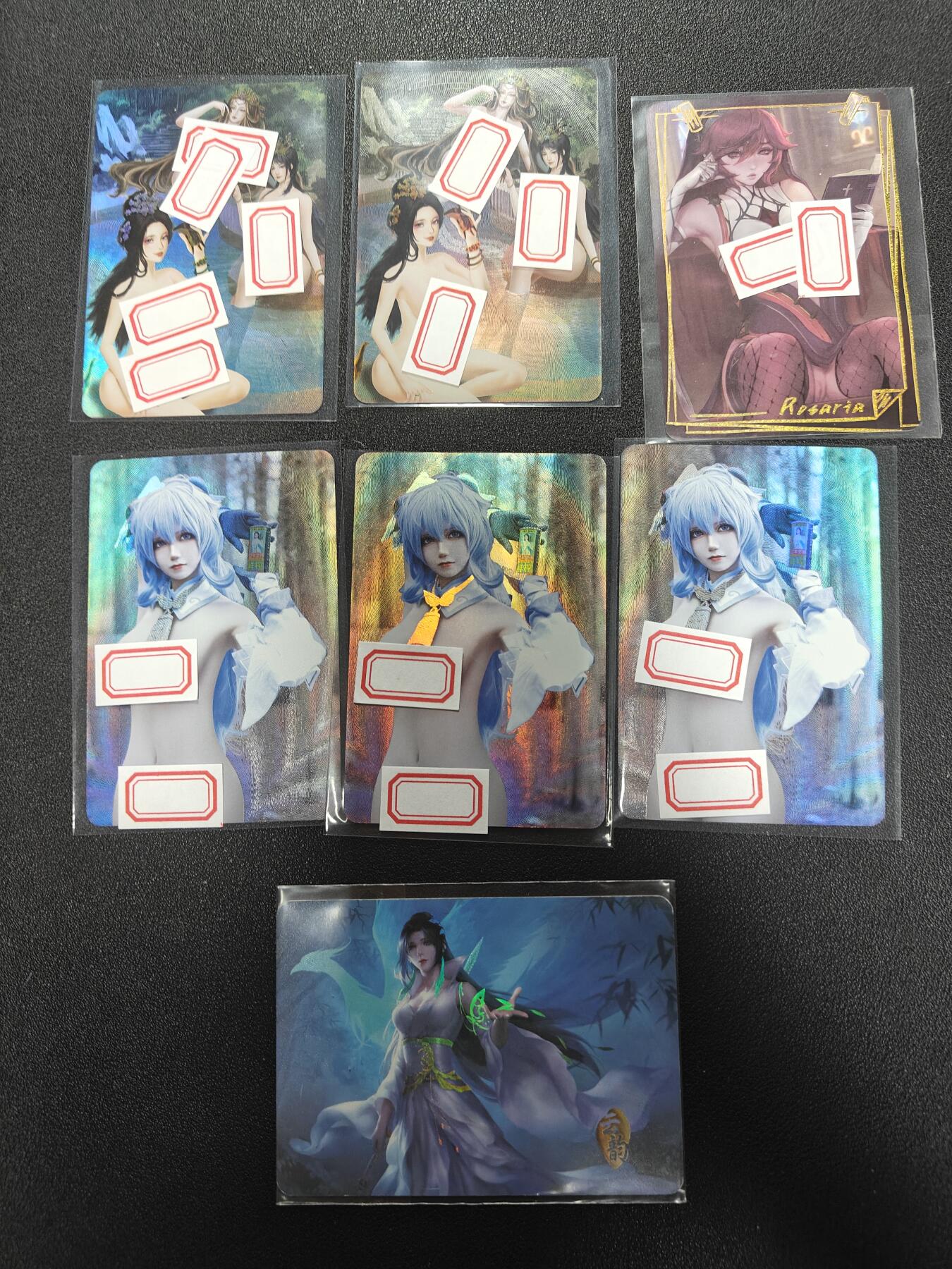 天玑星卡拍第126期《9.29周一截拍》持续收拍收评中 满赠卡需备注