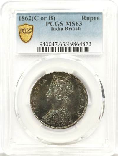 博洋堂“良辰美钰”中秋国庆双节精品专场暨第141期（全场包邮） - PCGS MS63 英属印度1862年维多利亚1卢比银币，黑彩包浆