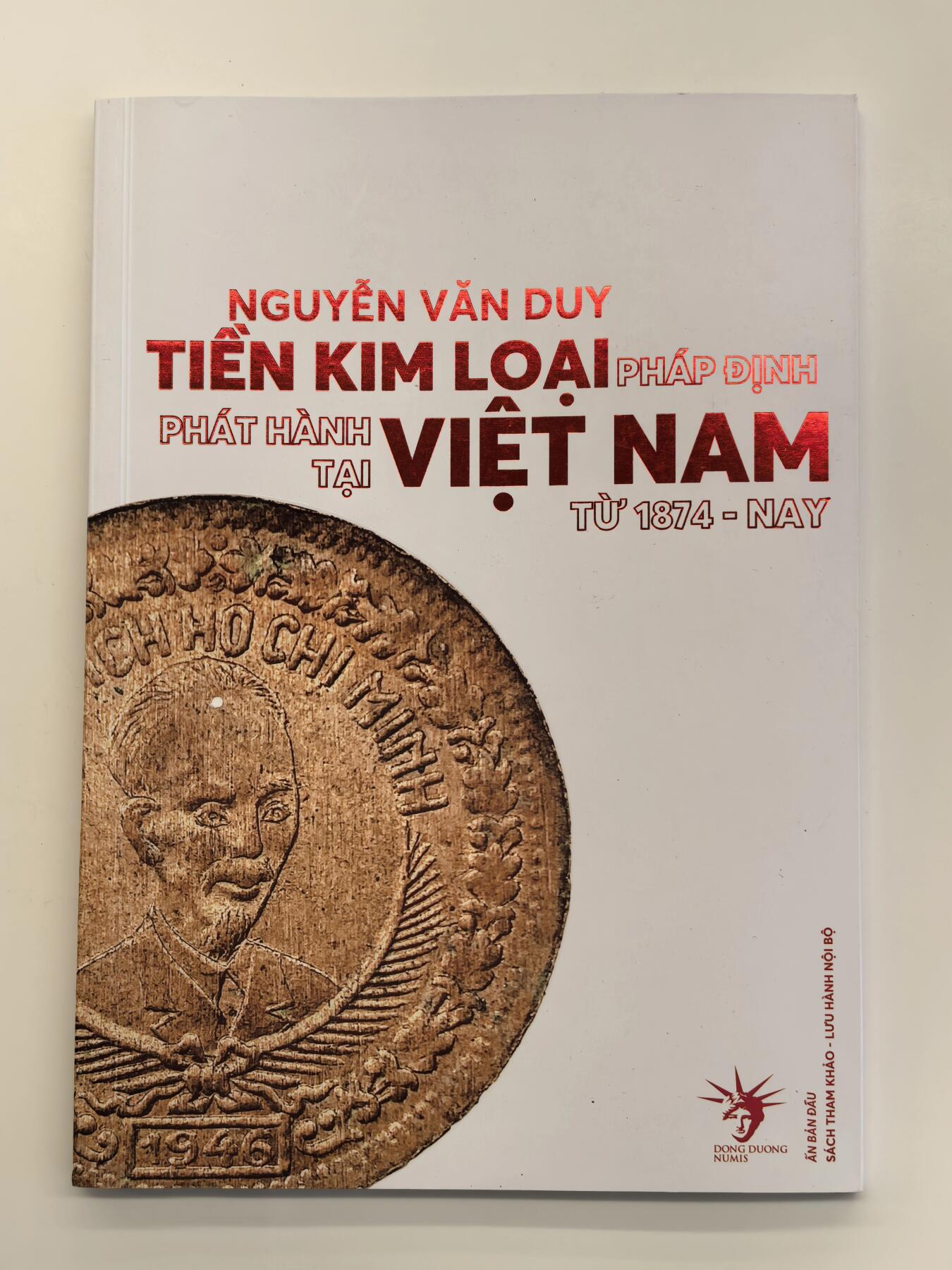 博洋堂“良辰美钰”中秋国庆双节精品专场暨第141期（全场包邮） 越南最新发售的硬币类书籍，涵盖了法属印支至今所发行的金属流通币，铜板纸限量印刷，可用作工具书，也可收藏