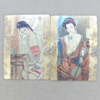 龙虎卡牌第五十六场 小浣熊 趣卡社五虎 百里亲签 万享盲盒（无佣金，满120包邮，周六晚上结拍，欢迎送拍） - 粗闪2张 百里卡牌 卢艺丰-阎婆惜&潘巧云