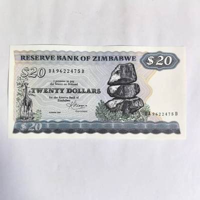 各国硬币 纸币 无佣金 - 津巴布韦20元1983年 unc-美品纸张软