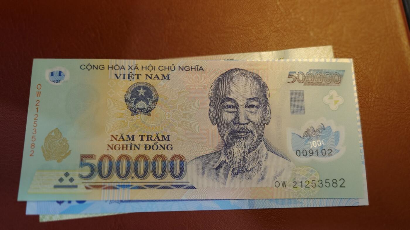 世界钱币～微拍第205期暨2025年第45期  库存低端货品低价起拍【务必提供节假日能收到货的地址，避免单位地址】 2021年越南50万盾 全新绝品无47尾号582