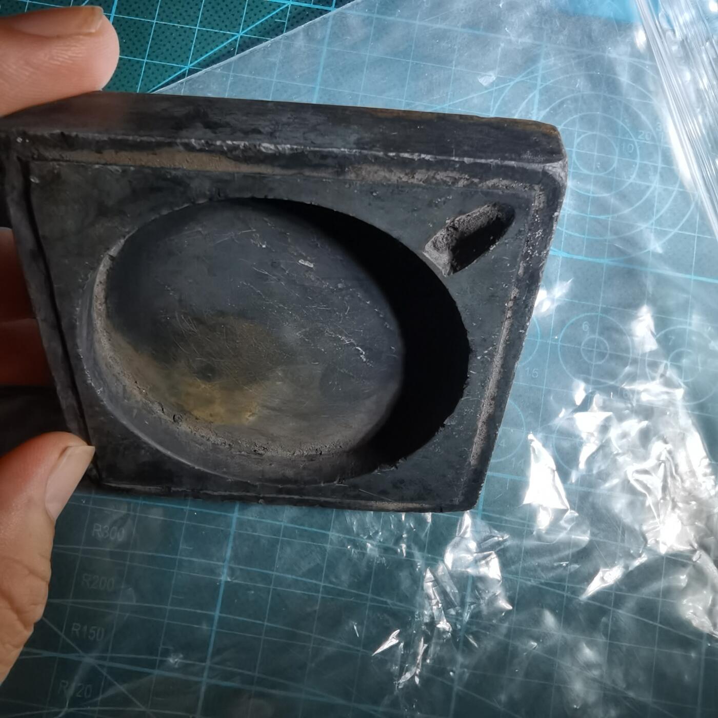 沼泽如烟--第852场 砚台？
