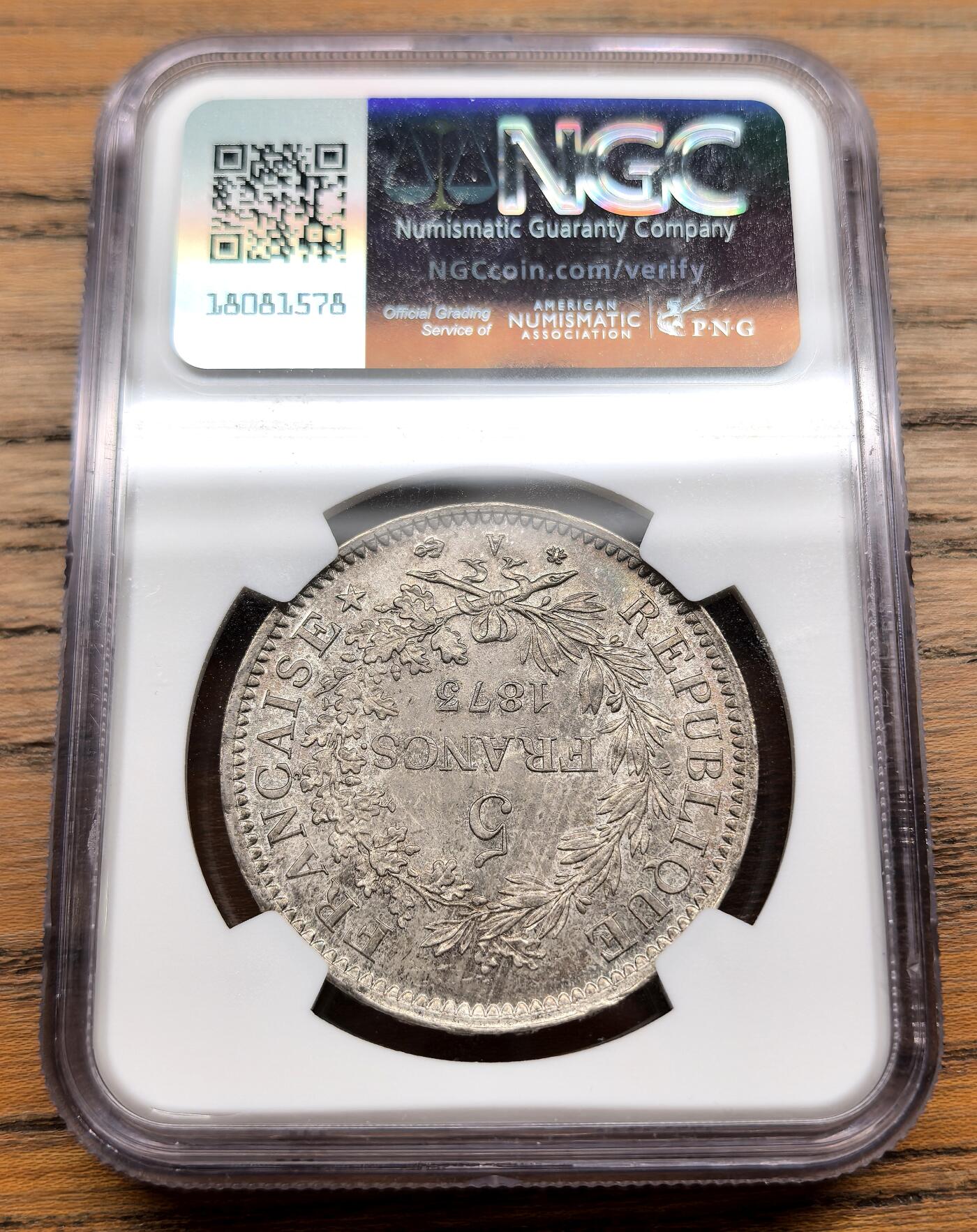 凡希社世界钱币微拍月度大拍（2025/09） 1873A法国大力神5法郎大银NGC-MS63