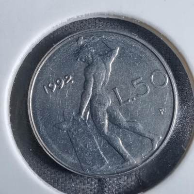 沼泽如烟--第853场 - 意大利1992年50里拉