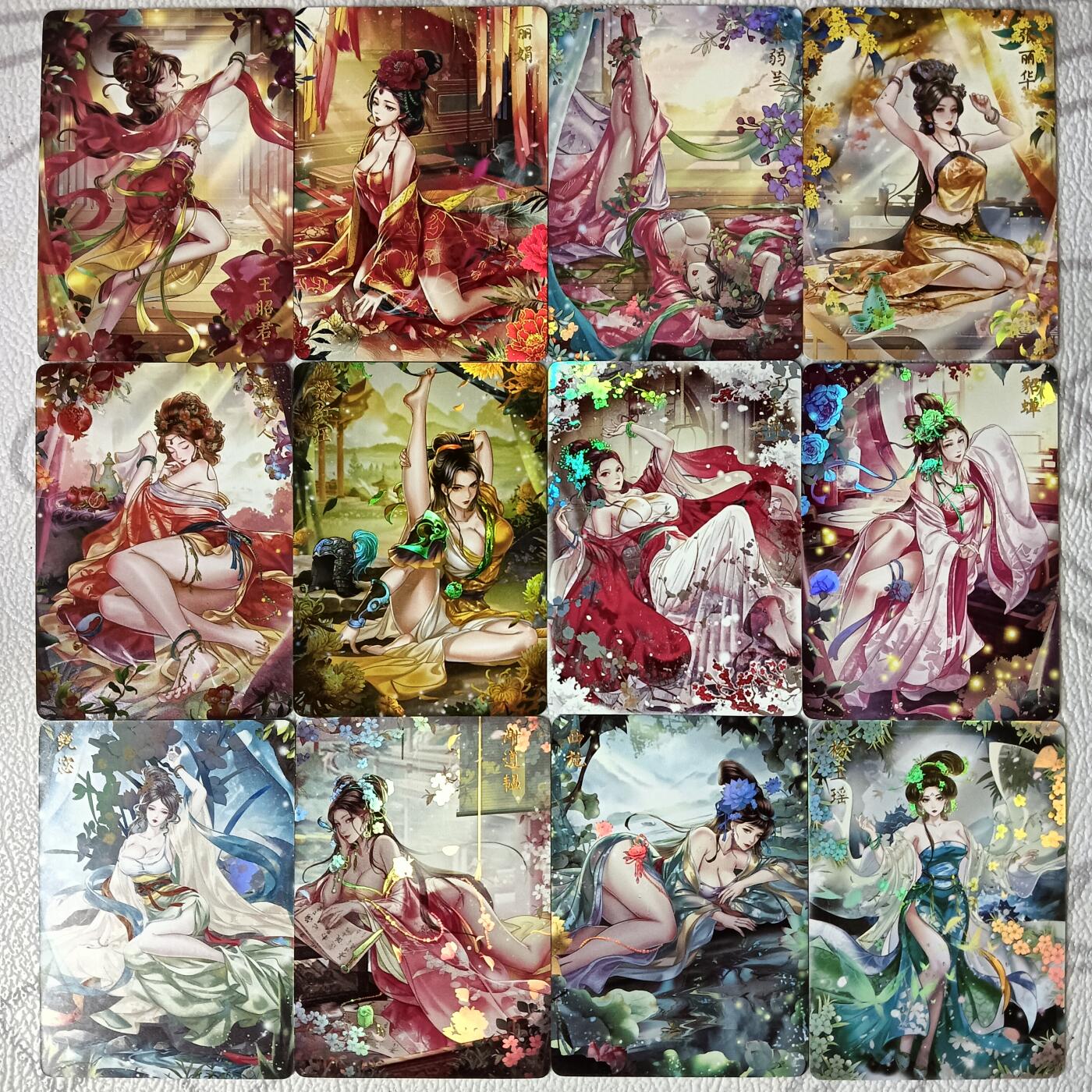 花开卡拍第40期（9月28号周日截拍，品控勿拍!!!拍品不寄存，运费5元，自制卡难免瑕疵，可能存在轻微撞角爆边等出厂瑕疵，品控介意勿拍！） 燎原玲姐绘 十二花神 全套12张 金彩工艺