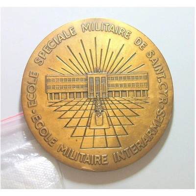 【旋风钱币】10月4日19:00准时开拍 精美欧洲币章 第三帝国货币等 全场包邮！ 【艺术】【原盒】法国艺术大章 拿破仑骑马雕像圣西尔军校高浮雕精制超大铜章 带原盒 80MM 219克