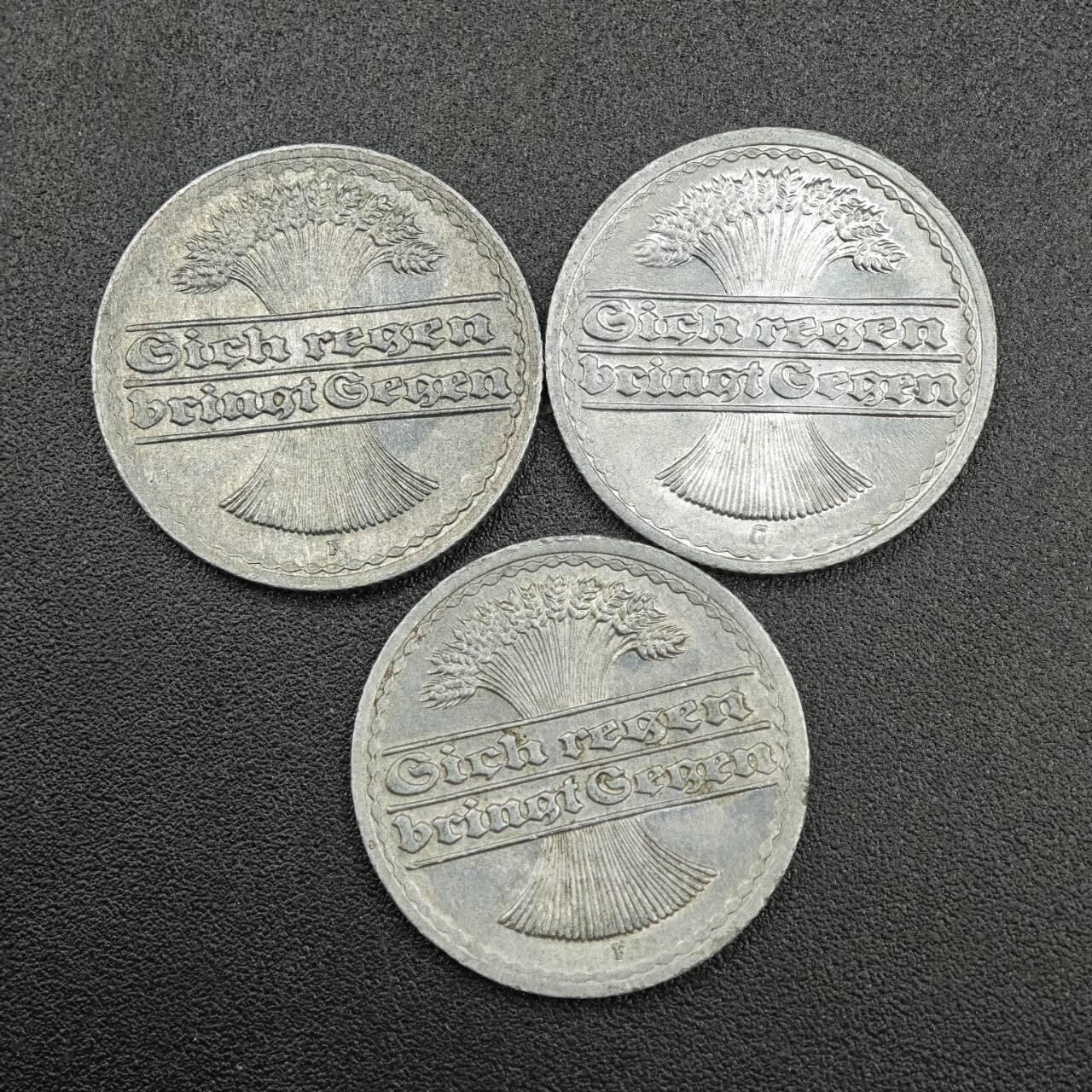 【淘币小摊】实时拍第七百五十四拍  散币批量币场  满百包邮可预留二周 每周一统一发货  