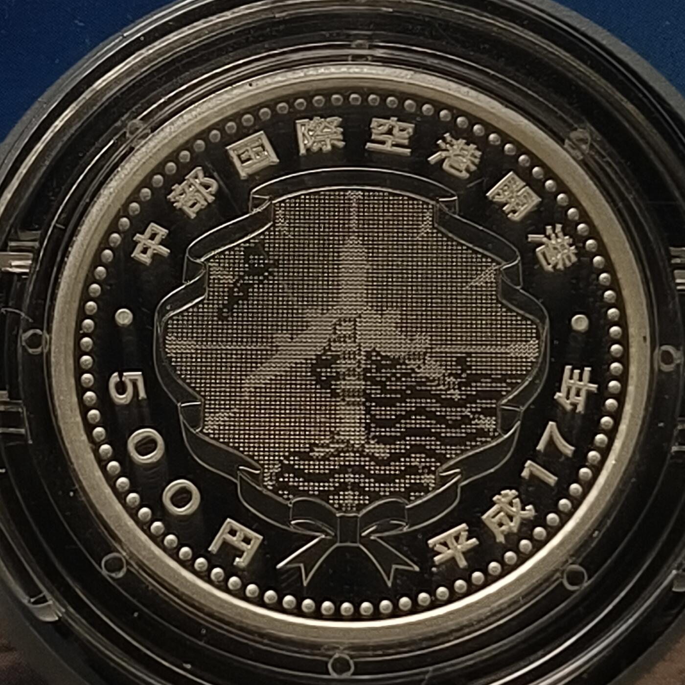 【全场包邮】纯粹捡漏拍463场-大量精品持续更新