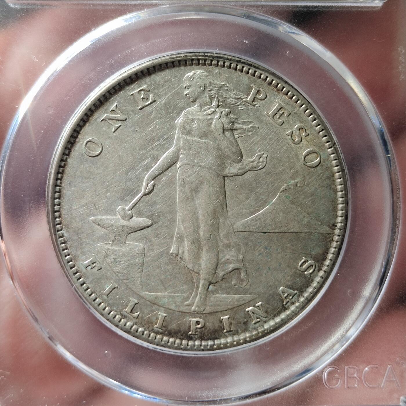 中外钱币第二场 公博AU58美属菲律宾1908年1比索银币
