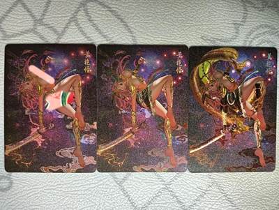花开卡拍第40期（9月28号周日截拍，品控勿拍!!!拍品不寄存，运费5元，自制卡难免瑕疵，可能存在轻微撞角爆边等出厂瑕疵，品控介意勿拍！） - 燎原幻西游 黄袍怪错版 粗闪三渐变，卡背名字错误