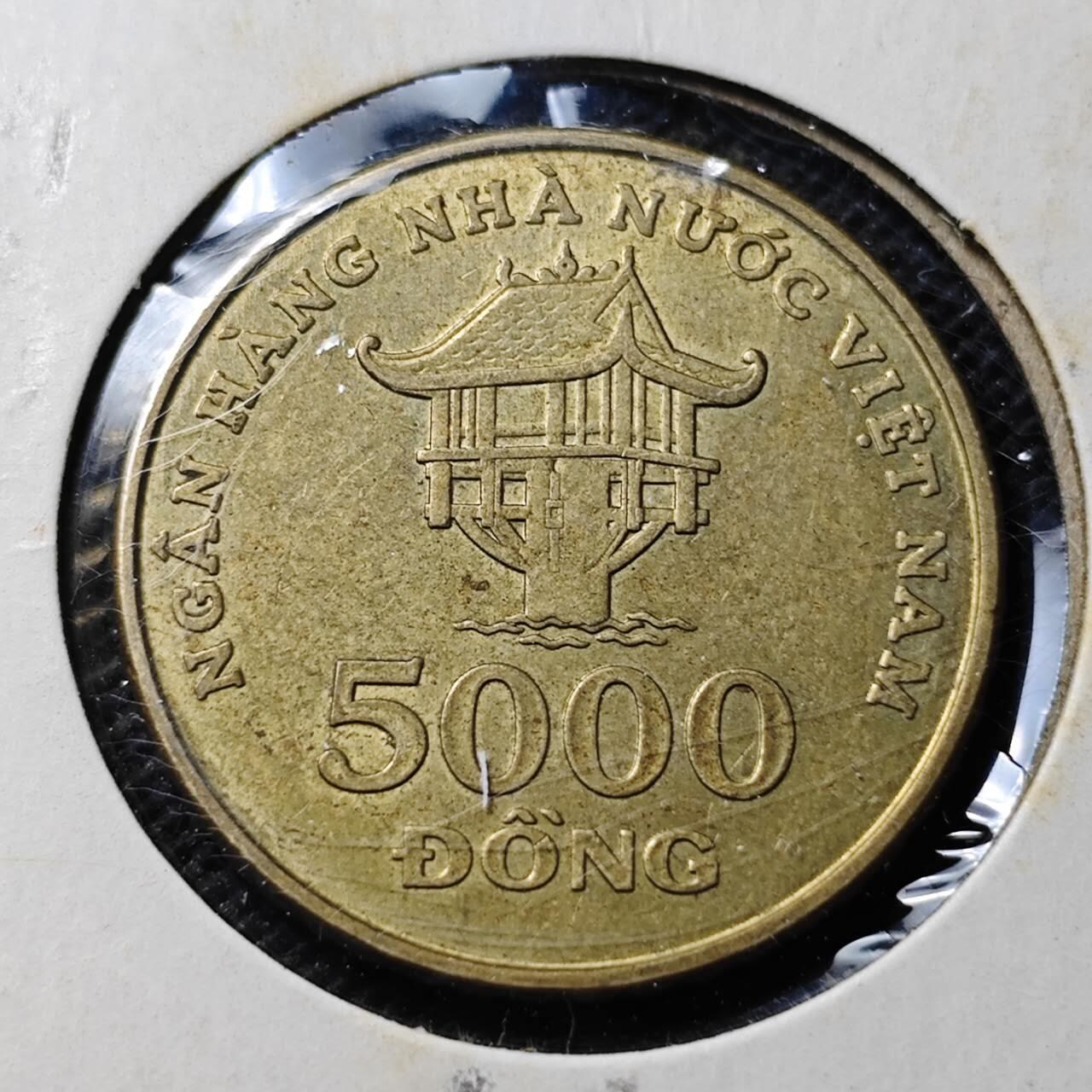 KK钱币收藏小铺 第349场 2月预留时间 周末发货 2003越南5000盾