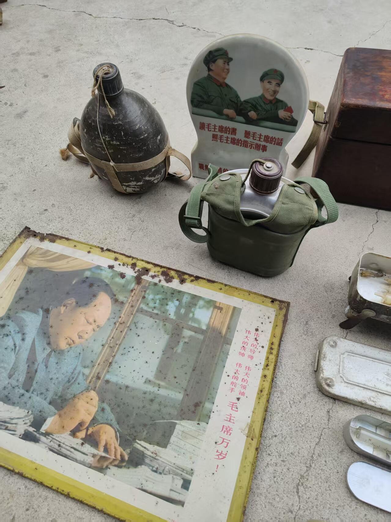 下乡刚得.抗战时期用的.老物件.使用痕迹明显。件包