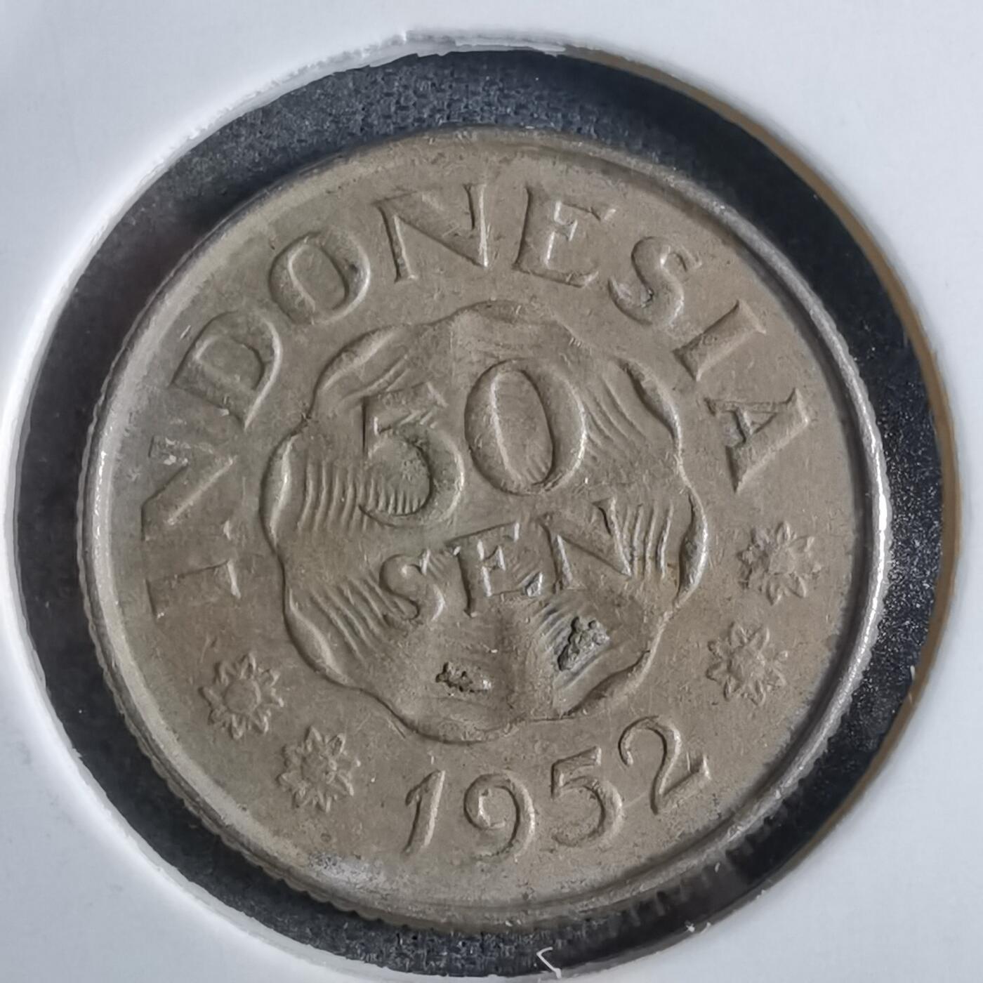 沼泽如烟--第853场 印度尼西亚1952年50分