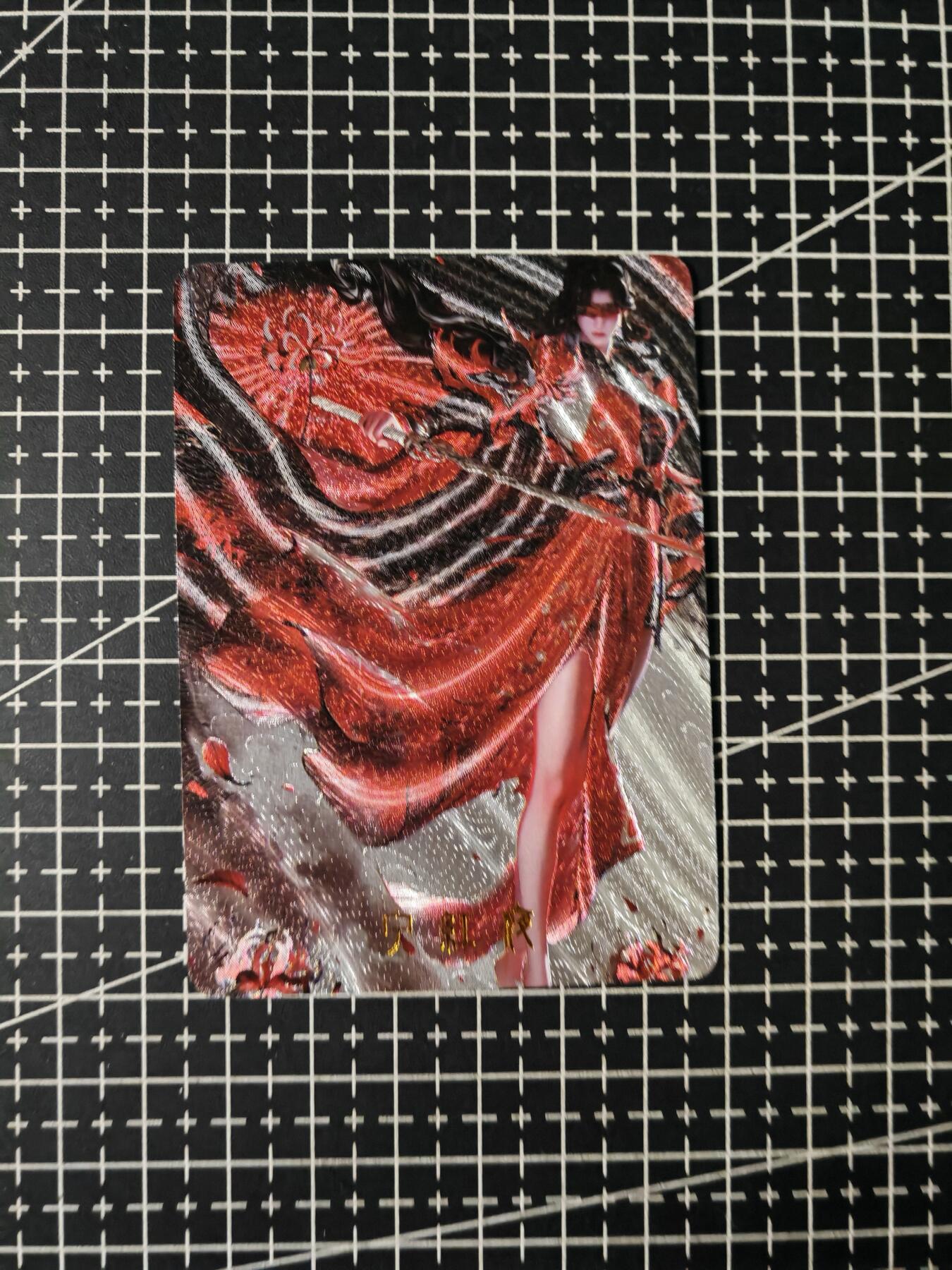 铃鹿第八期（提示一：自制卡难免瑕疵，可能存在撞角爆边等出厂瑕疵，介意慎拍；提示二：参拍请慎重，跑单押金不退的）） 宁红夜粗闪单卡