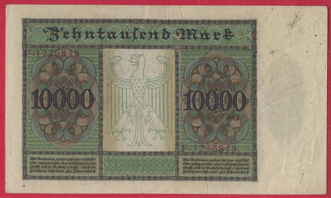 德国1922年10000马克 加字K P-70 大票幅 无47尾8 实物图 八五品