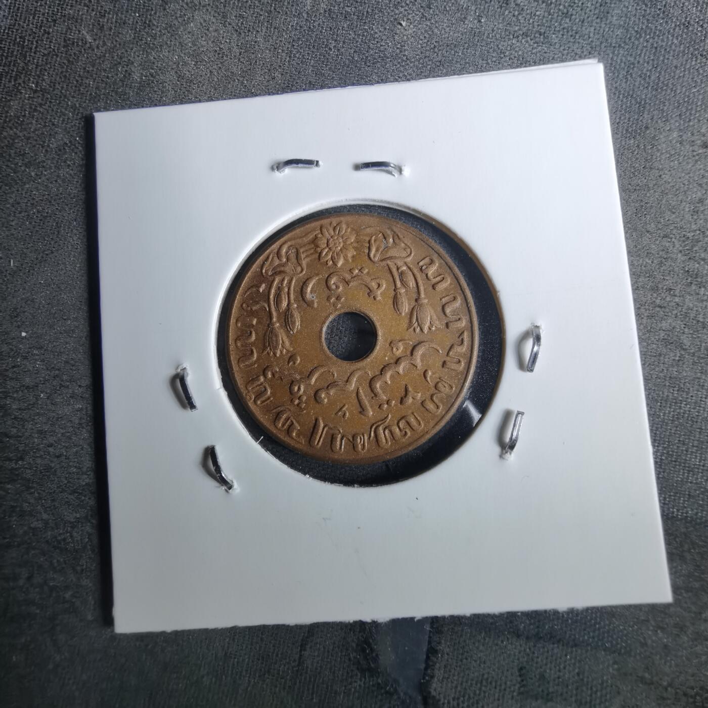 沼泽如烟--第852场 荷属东印度1942年一分