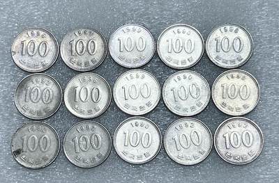 第一海外回流一元起拍收藏 散集专场  第251期 - 韩国90年代100元硬币 15枚