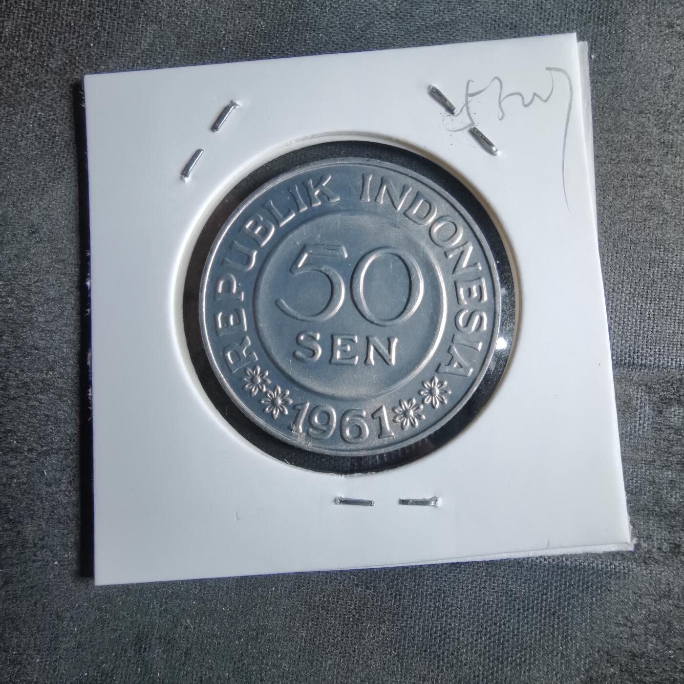 沼泽如烟--第853场 印度尼西亚1961年50分
