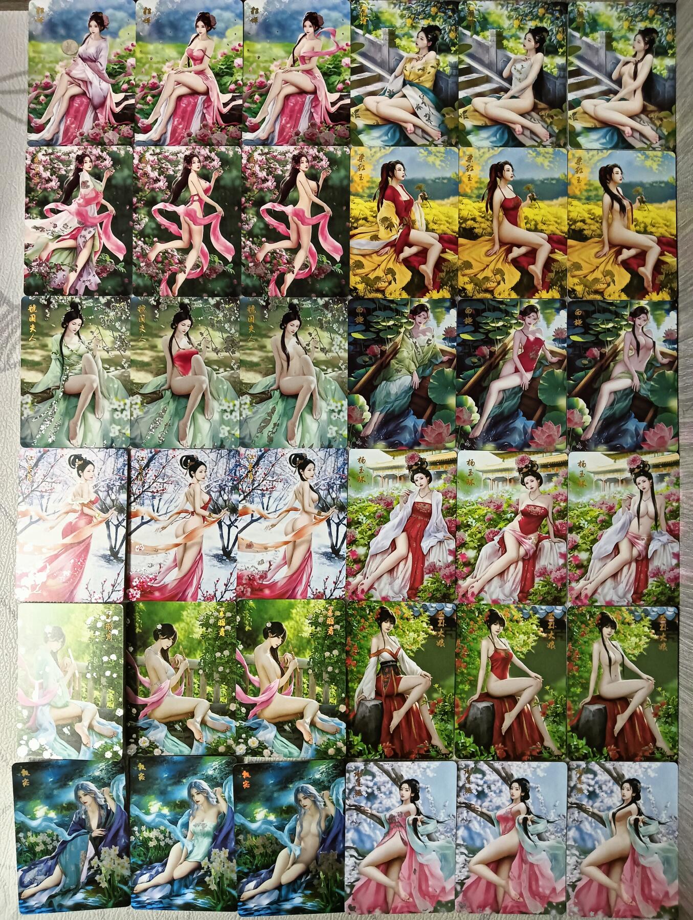 花开卡拍第40期（9月28号周日截拍，品控勿拍!!!拍品不寄存，运费5元，自制卡难免瑕疵，可能存在轻微撞角爆边等出厂瑕疵，品控介意勿拍！） 燎原十二花神  星光全套36张