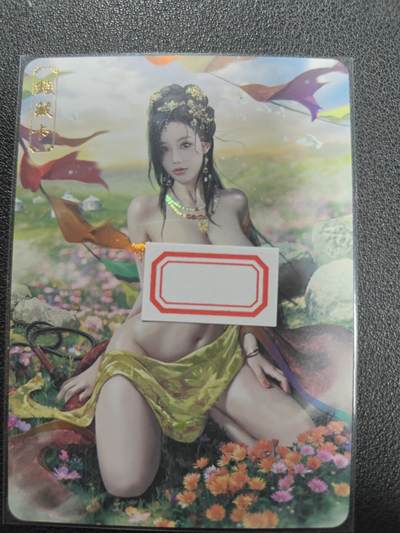 天玑星卡拍第126期《9.29周一截拍》持续收拍收评中 满赠卡需备注 - 卡将卡牌 芳华绝代 特藏卡 萧绰 编号105 彩闪