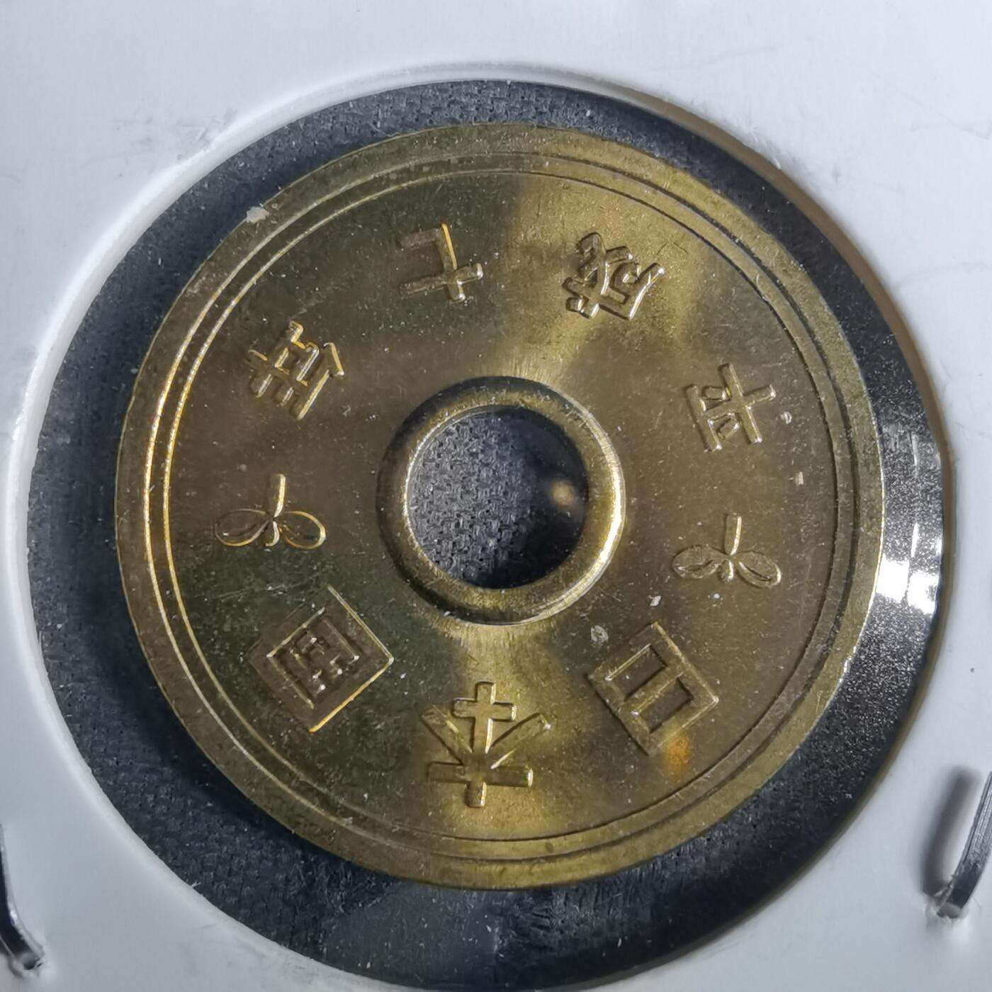 沼泽如烟--第852场 平成七年五元