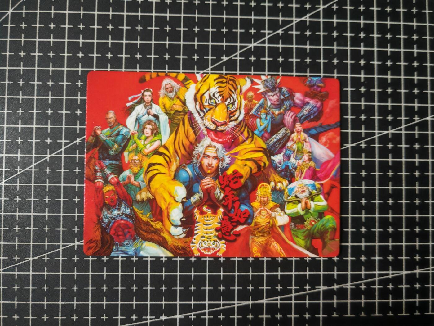 铃鹿第八期（提示一：自制卡难免瑕疵，可能存在撞角爆边等出厂瑕疵，介意慎拍；提示二：参拍请慎重，跑单押金不退的）） 蛇年如意粗闪单卡