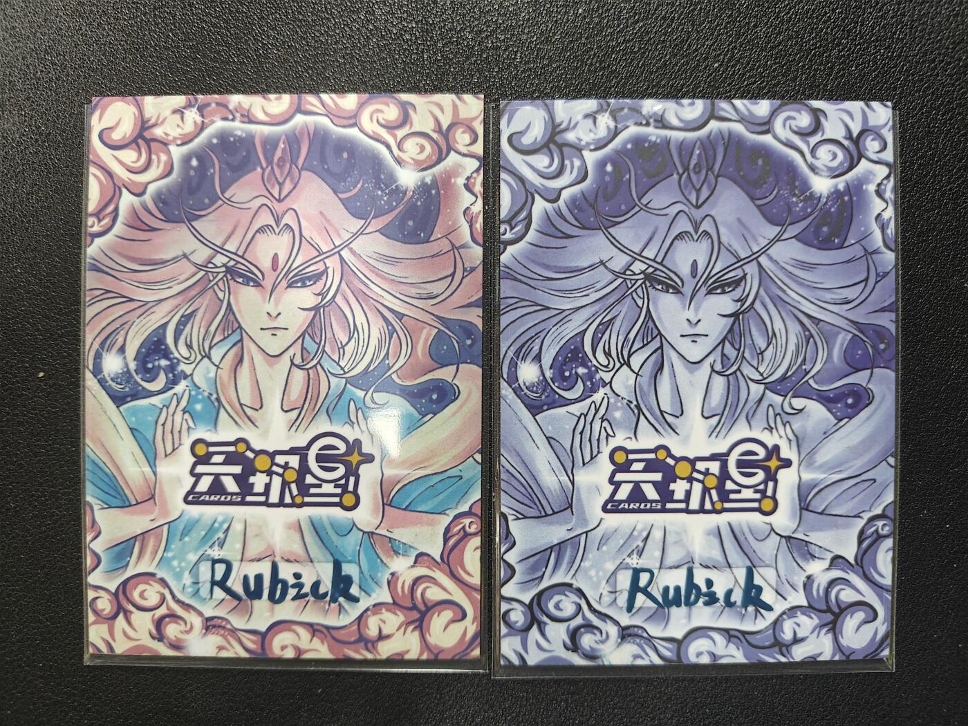 天玑星卡拍第126期《9.29周一截拍》持续收拍收评中 满赠卡需备注 【手绘卡】RUBICK 三国 吕布貂蝉 手绘卡
