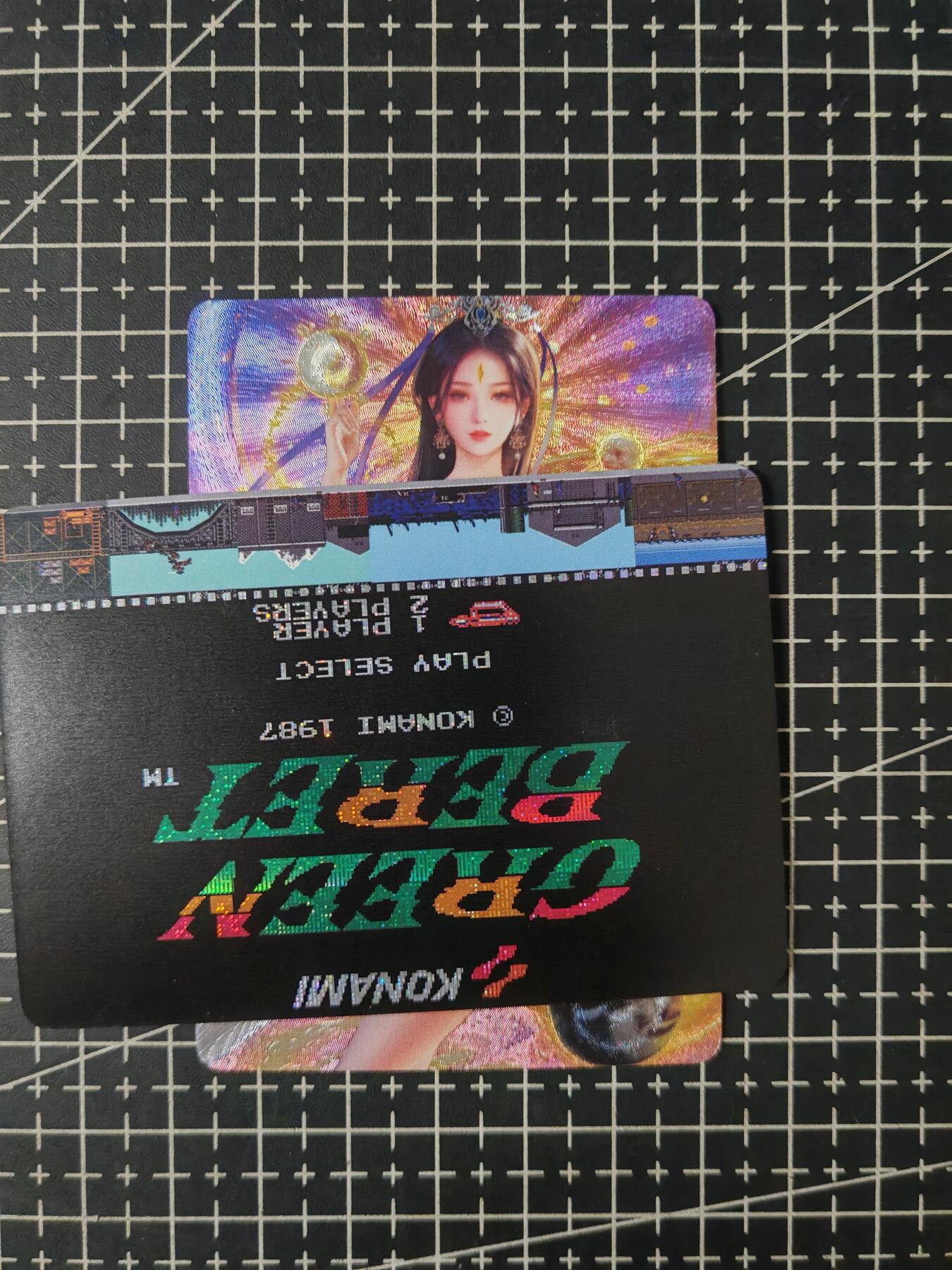 铃鹿第八期（提示一：自制卡难免瑕疵，可能存在撞角爆边等出厂瑕疵，介意慎拍；提示二：参拍请慎重，跑单押金不退的）） 五月全真教特藏卡