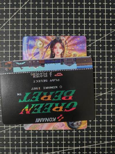 铃鹿第八期（提示一：自制卡难免瑕疵，可能存在撞角爆边等出厂瑕疵，介意慎拍；提示二：参拍请慎重，跑单押金不退的）） - 五月全真教特藏卡