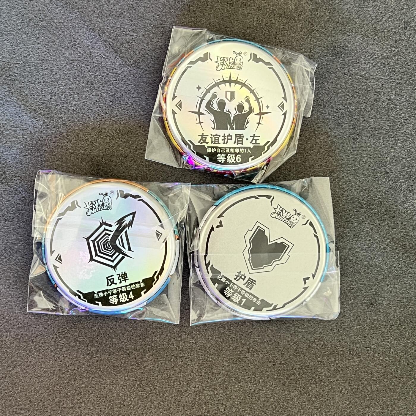锦色铺子的潮玩拍第二期⚡️ ⚡️⚡️免佣金！！！ 卡游 奥特曼 徽章 赛罗、黑境特利迦、希卡利