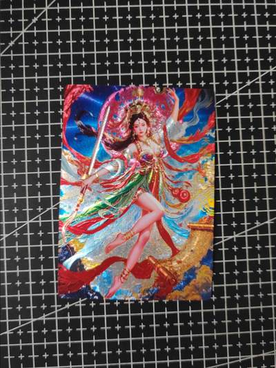 铃鹿第八期（提示一：自制卡难免瑕疵，可能存在撞角爆边等出厂瑕疵，介意慎拍；提示二：参拍请慎重，跑单押金不退的）） - 冷烫九天玄女